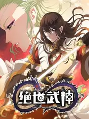中文字幕久久久综艺专区